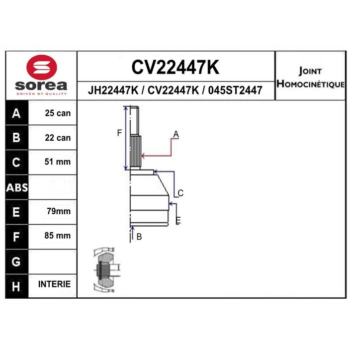 TETE CARDAN NEMO BIPER CR25/CB22 — SOREA SE22447K