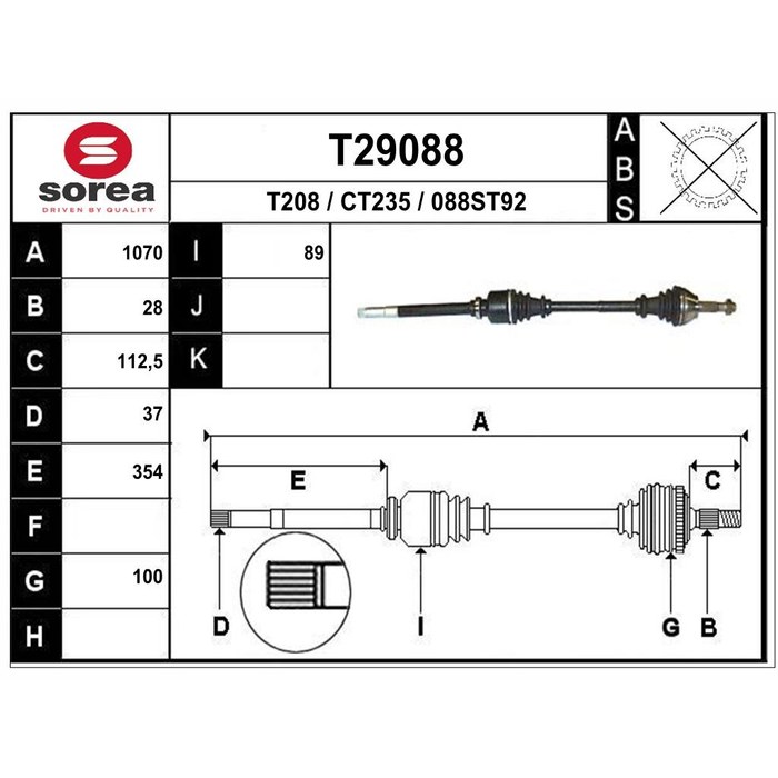 TRANSMISSION D BOXEUR/JUM/DUC 303043 CR28/CB37 — SOREA SET29088
