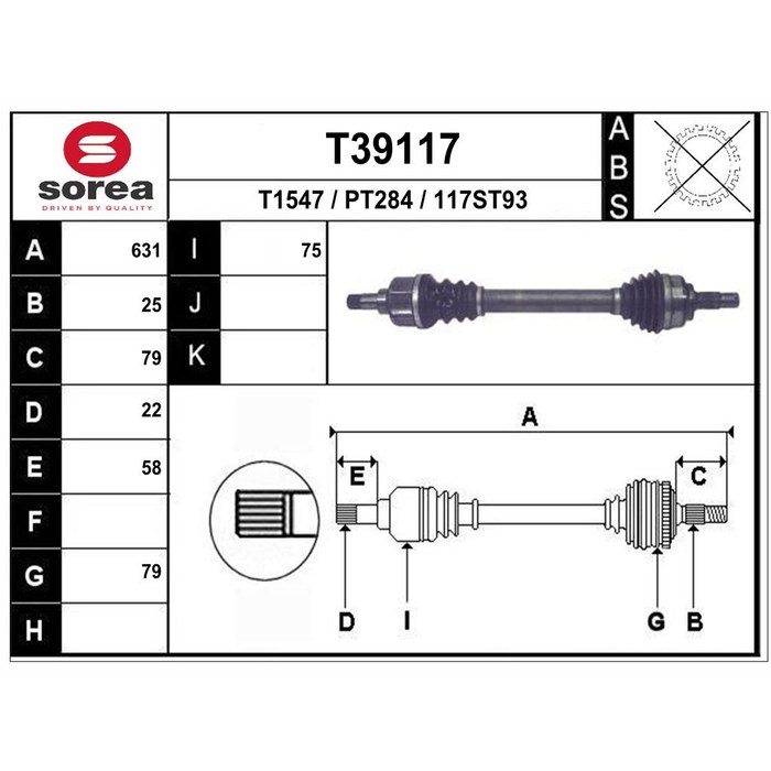 TRANSMISSION 307 ESSENCE GAUCHE — SOREA SET39117