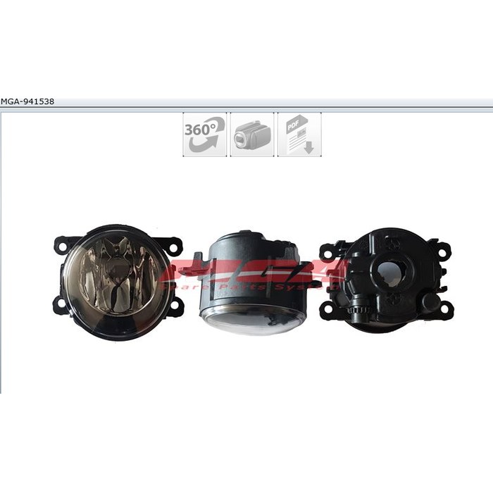 FEUX ANTIBROUILLARD REN MEG II DACIA LOGAN FORD FIESTA 8200074008 — MGA MGA-941538