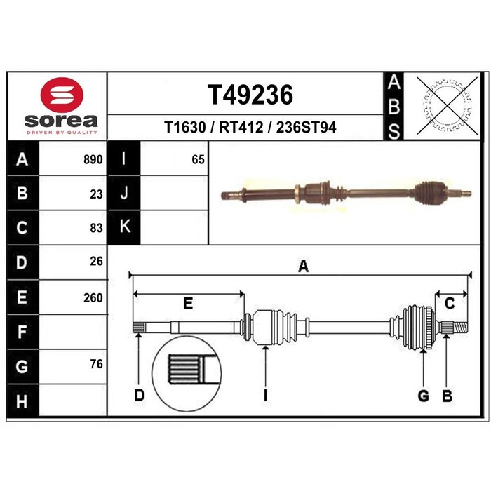 TRANSMISSION CLIO 06 1.2/1.4 ESS DR — SOREA SET49236
