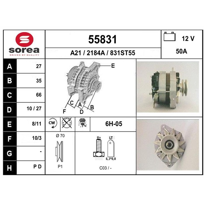 ALTERNATEUR 504 — SOREA SE55831