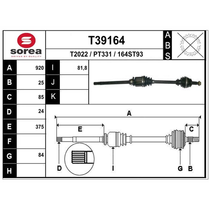 TRANSMISSION D NEMO BIPPER FIORINO 1.3 HDI — SOREA SET39164