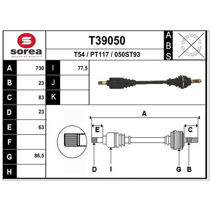 TRANSMISSION 304/305 AM 301919 — SOREA SET39050