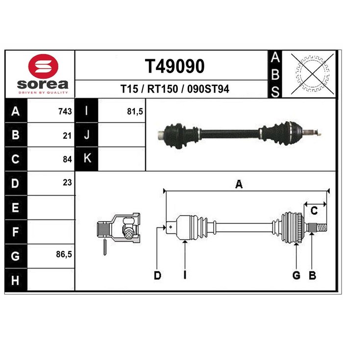 TRANSMISSION R21 ESS D — SOREA SET49090