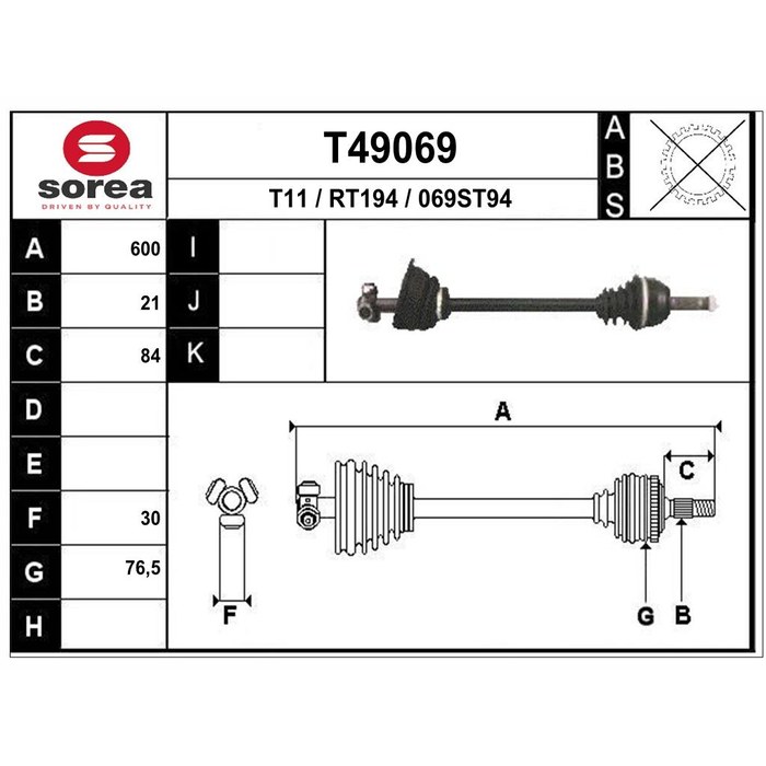 TRANSMISSION EXPRESS G D 301870 — SOREA SET49069