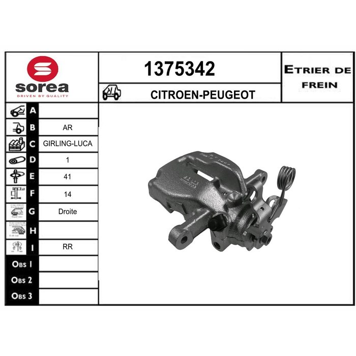 ETRIER DE FREIN D EXPERT JUMPY III AR — SOREA SE1375342