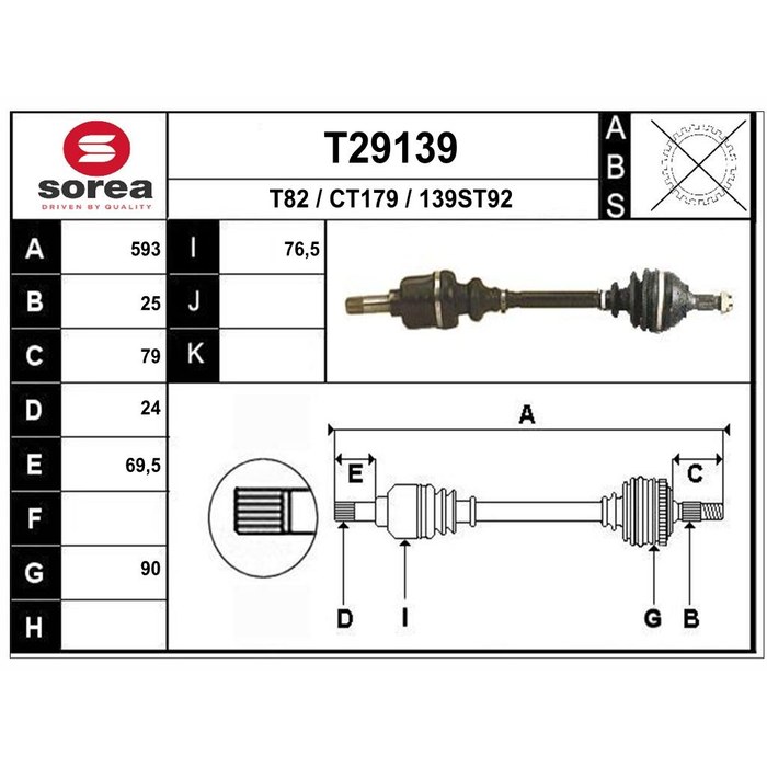 TRANSMISSION BERL/PART/G 301994 — SOREA SET29139