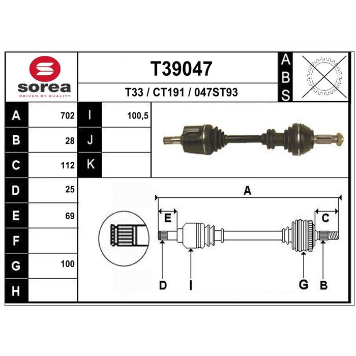TRANSMISSION G J5/C25 G301924 — SOREA SET39047