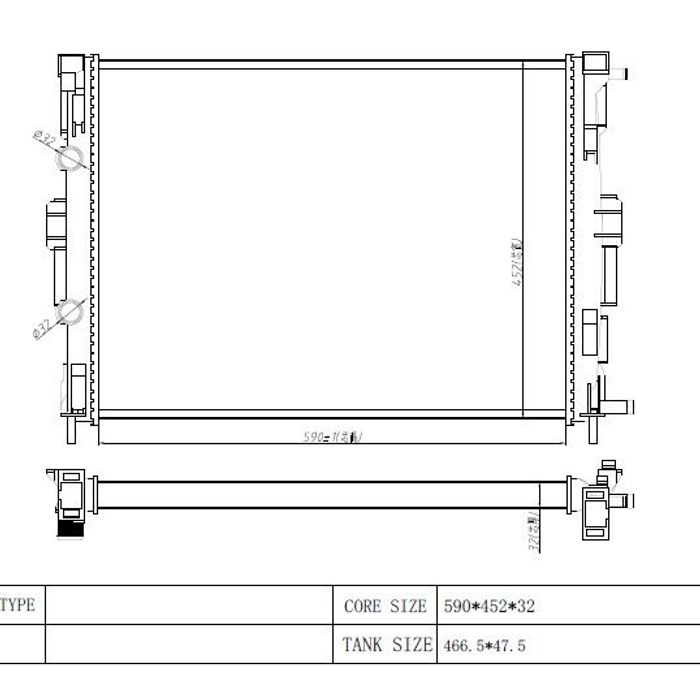 RADIATEUR REN MEGANE II 1.6E 1.5DCI 1.9DCI 732946 — MGA MGA-80132