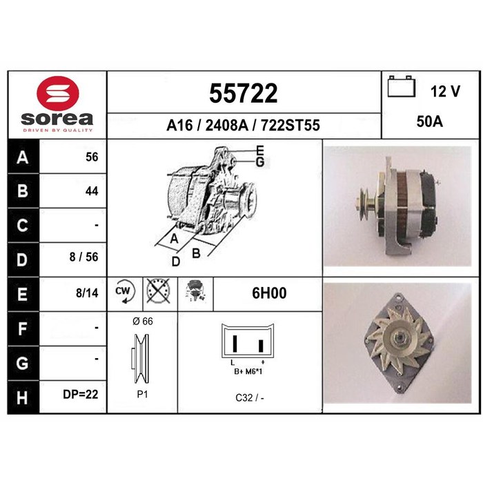ALTERNATEUR R11/9 — SOREA SE55722