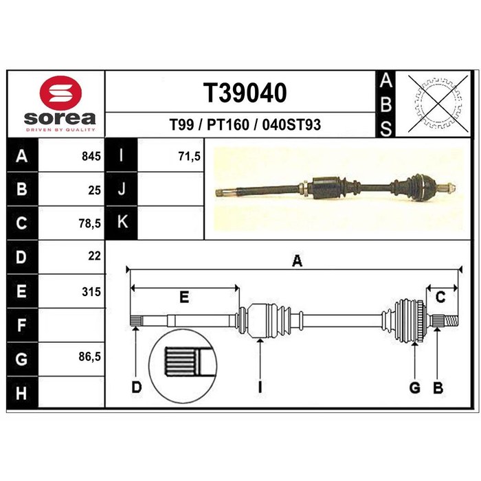 TRANSMISSION 309 — SOREA SET39040