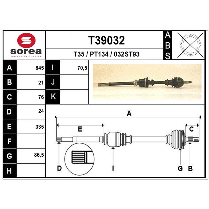 TRANSMISSION 309 ESS D TAL — SOREA SET39032