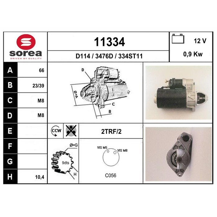 DEMARREUR 204/304E — SOREA SE11334